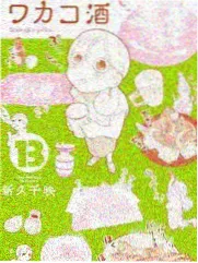 蜜桃视频vip 综艺内容更新追踪